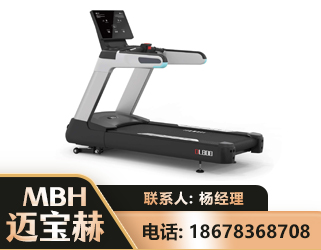 广州智能跑步机
