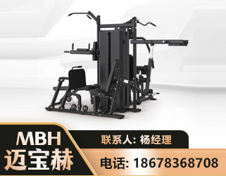 广州四人站训练器