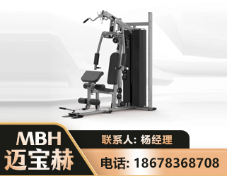 广州单人站训练器