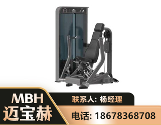广州坐姿推胸训练器