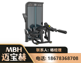 广州卧式屈腿训练器