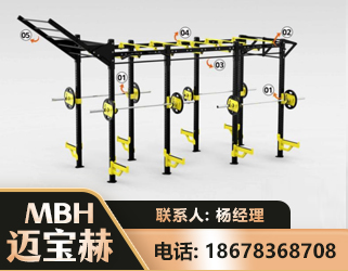广州多功能健身器材