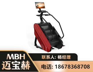 广州商用楼梯机