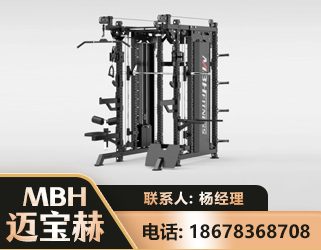 广州三合一综合训练架
