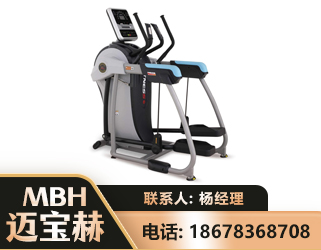 广州体适能机